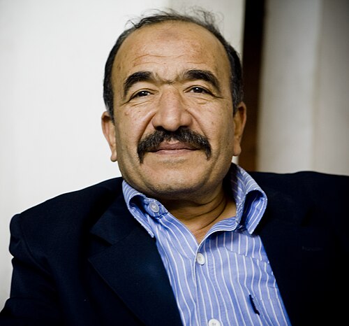 Kamal Abu Eita